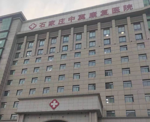 石家莊中央空調維修