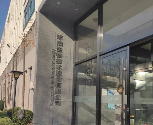 石家莊中央空調保養