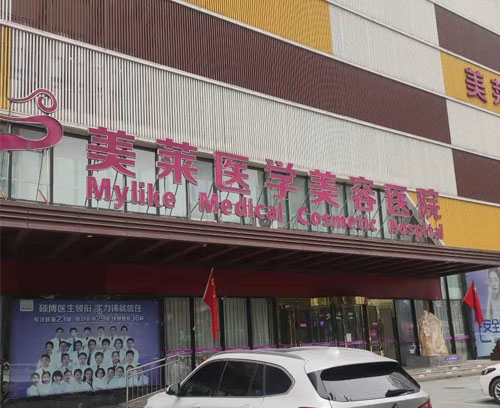 石家莊中央空調保養