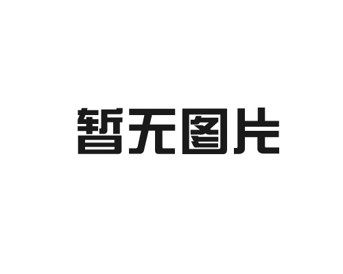 中央空調風柜漏水維修